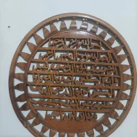 تعدادی تابلوهای پاپیروس و وسئل تزینات|صنایع دستی و سایر لوازم تزئینی|خرمشهر, |دیوار
