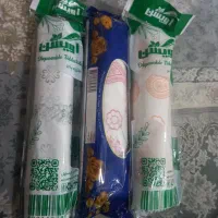 سفره یه بارمصرف