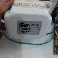 ترانس|سیستم صوتی خانگی|مشهد, رده|دیوار