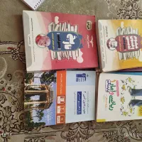 فروش فوری کتب کمک درسی کنکوری انسانی|کتاب و مجله آموزشی|محمدیه-قزوین, |دیوار