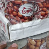 کنسرو جات شیلتون