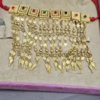گردنبند مرتشع