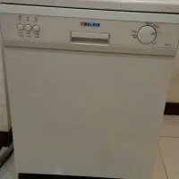 ماشین ضرفشویی مالبر