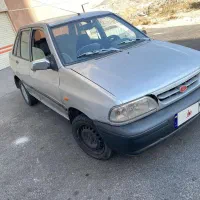 پراید هیدرولیک