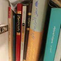 تعدادی کتاب|کتاب و مجله ادبی|کاشمر, |دیوار