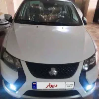کوئیک،GXR بارنگ آلومینیومی صفر