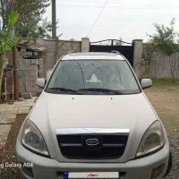 شاسی ایکس ۳۳