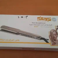 اتو مو دی اس پی مدل 10023|آرایشی، بهداشتی، درمانی|خمینی‌شهر, |دیوار