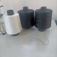 نخ ترویرا