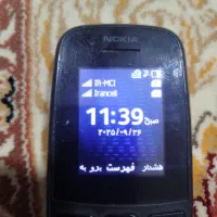 گوشی نوکیا 105