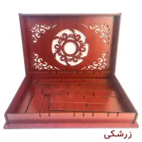 جعبه پذیرایی صدرا باکس مدل مرمر کد SB133|ظروف سرو و پذیرایی|تهران, دولاب|دیوار