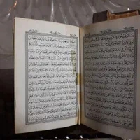 قران قدیمی|کتاب و مجله مذهبی|تهران, افسریه شمالی|دیوار