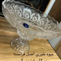 حراج وسیله خانه نو|حراج|رودهن, |دیوار