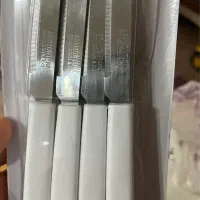 چاقو آرامونتانا