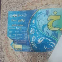 فرش ۱۲متری  طرح هالیدی سرمه‌ای|فرش|شیراز, شهرک صادقیه|دیوار