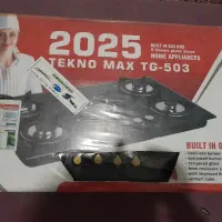 گاز صفحه ای