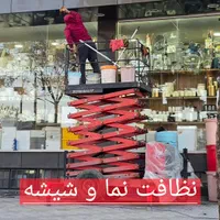 نفربر بالابر سیار جایگزین داربست نردبان جرثقیل