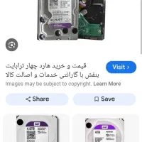 هارد4 ترا مخصوص کامپیوترو ضبط فیلم دوربین مداربسته|قطعات و لوازم جانبی رایانه|ایذه, |دیوار