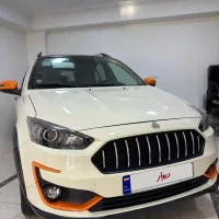 اطلس gl رنگ سفارشی زیر قیمت سایت