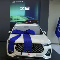 تیگو 7 پرو پریمیوم صفر مدل 1404