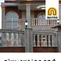 پیمانکاری/ساخت ویلا/بازسازی/شفت/فومن