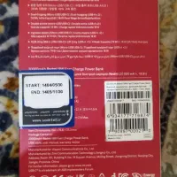 پاور بانک redmi 20000.  18w|لوازم جانبی موبایل و تبلت|تهران, صد دستگاه|دیوار