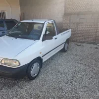 وانت‌پراید