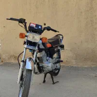 بهرو150