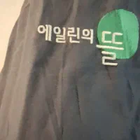 کاپشن مردانه سورمه ای|لباس|تهران, باشگاه نفت|دیوار