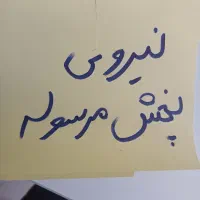 راننده با ماشین جهت توزیع بسته