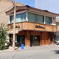 نیازمند نیروی کار آقا