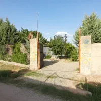 فروش باغچه نقلی