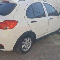 کوییک سالم و تمیز کارمندی