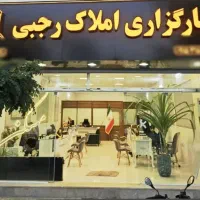 ویلایی-250-متری-اول-اندیشه-مناسب-ساخت