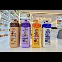 استخدام فروشنده آرایشی