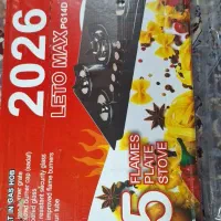 اجاق گاز صفحه‌یی