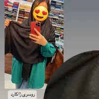 شال وروسری|لباس|شاهین‌شهر, شهرک گلدیس|دیوار