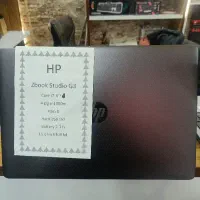 لپ تاپ hp zbook studio core i7 .چهار گیگ گرافیک مج