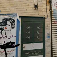 اجاره زیرزمین نزدیک بازار