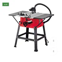 کارگاهی برش|ماشینآلات صنعتی|ارومیه, |دیوار