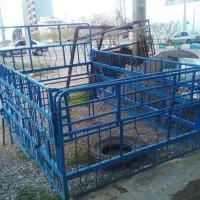 کفی و اتاق نیسان