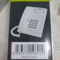 تلفن رومیزی mikotel|تلفن رومیزی|تهران, فلسطین (میدان انقلاب)|دیوار