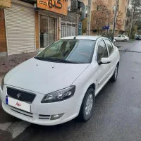 رانا پلاس مدل 1400، بدون رنگ، معاوضه