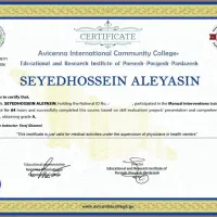 نیازمند همکاری با پزشک