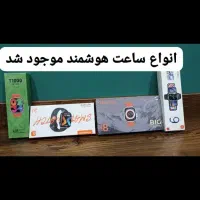 نوکیا ویتنام ۹۰۰ت و حراج لوازم جانبی موبایل|موبایل|تالش, هشتپر|دیوار