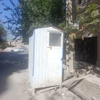 کانکس سرویس بهداشتی