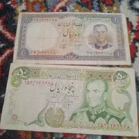 سکه نقره|کلکسیون سکه، تمبر، اسکناس|مشهد, نوید|دیوار