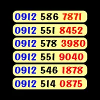 0912.551.9040|سیم‌کارت|قم, نخودی|دیوار