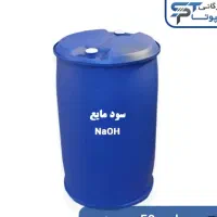 سود اروند برای کارواش