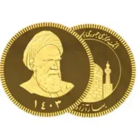 فروش طلا و سکه بانکی